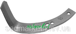 Ножа фрези мотоблока Husqvarna CRT 51 правий 5320065-55 фото