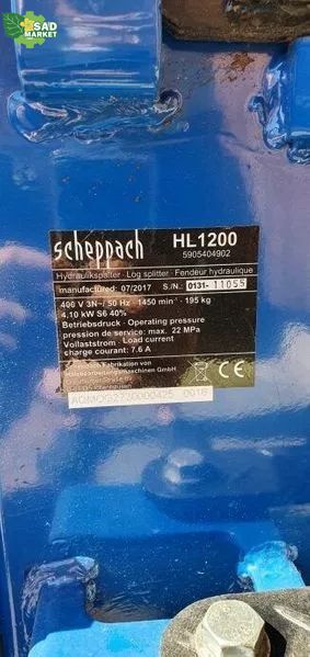 Дровокол електричний SCHEPPACH HL1200 (5905404902) HL1200 фото