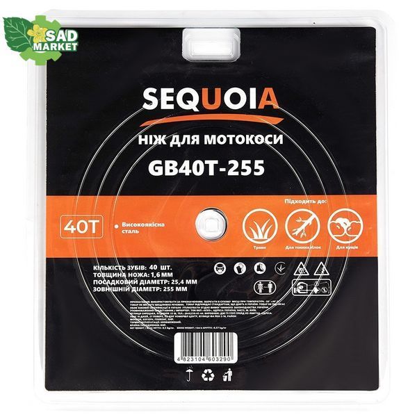 Ніж SEQUOIA 40-а зубчатий, d 255 мм, посадковий діаметр 25.4 мм, товщина 1.6 мм GB40T-255 фото