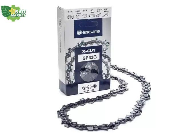 Цепь 15"/38см, .325"; 1.5мм; 64E, HUSQVARNA X-CUT S35G, 64E 5856395-64 фото