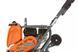 Виброплита прямого хода бензиновая Husqvarna LF 80 LАT (9678550-02) 9678550-02 фото 2
