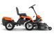 Райдер аккумуляторный Husqvarna R 112iC 9678482-01 фото 1