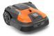 Газонокосилка-робот Husqvarna AM 560 EPOS 9707304-11 фото 1