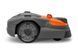 Газонокосилка-робот Husqvarna AM 560 EPOS 9707304-11 фото 5