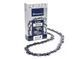 Цепь 15"/38см, .325"; 1.5мм; 64E, HUSQVARNA X-CUT S35G, 64E 5856395-64 фото 2