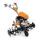 Культиватор бензиновий STIHL MH 700.1 (62510113910) 62510113910 фото 2