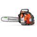 Бензопила Husqvarna T540XP III 9707932-14 фото 1