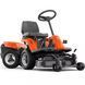 Райдер аккумуляторный Husqvarna R 112iC 9678482-01 фото 2