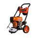 Мийка високого тиску бензинова SEQUOIA SPW600 SPW600 фото 1