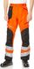 Брюки рабочие Husqvarna Technical B&T High Viz, р 58 (5972462-58) 5972462-58 фото 2