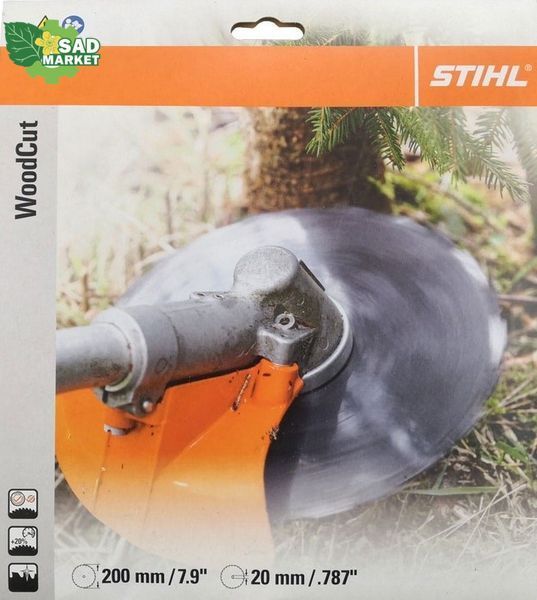Диск пильний з долотоподібними зубцями STIHL 200мм, 22з 40007134203 фото