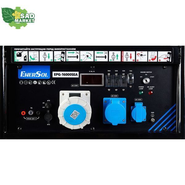 Генератор бензиновий EnerSol EPG-16000SEA EPG-16000SEA фото