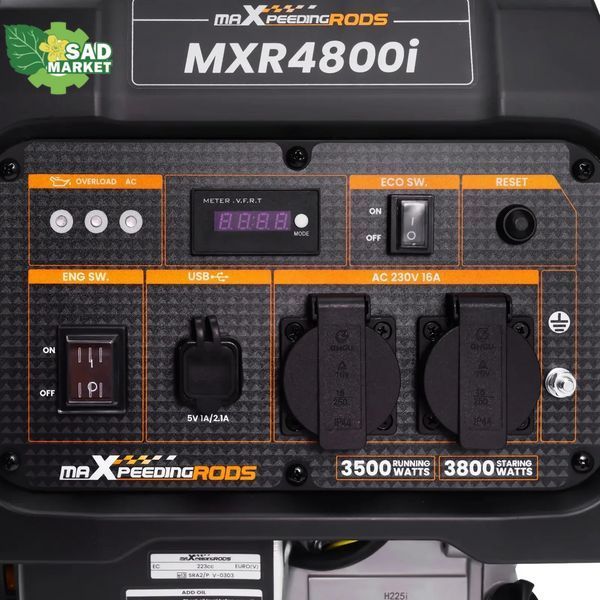 Генератор інверторний maXpeedingrods MXR4800i MXR4800i фото