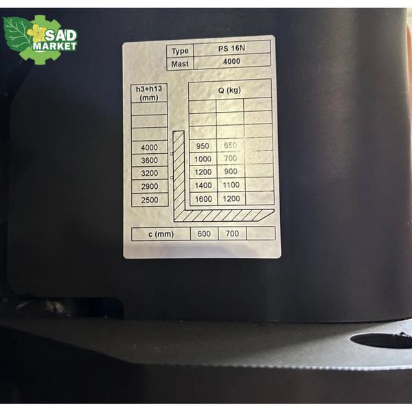 Штабелер электрический самоходный GTM PS16N 4000 PS16N 4000 фото