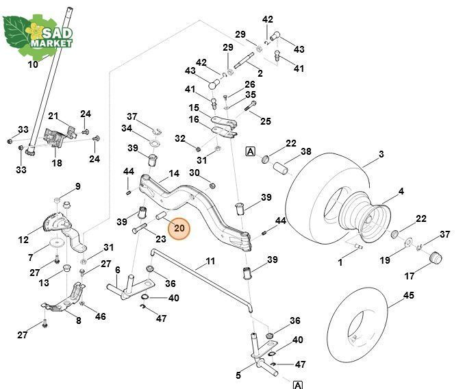 Втулка підшипника балки садового трактора STIHL 6127.1 ZL 61707633010 фото