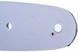 Шина 14"/35см; 3/8" mini; 1,3мм; SM; SN; 52DL 5019592-52 фото 4
