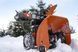 Снегоуборщик бензиновый Husqvarna ST 230 9705288-01 фото 5