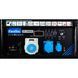 Генератор бензиновий EnerSol EPG-16000SEA EPG-16000SEA фото 8