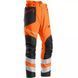 Штаны Technical B&T High Viz; размер 58 5972462-58 фото 1