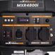 Генератор інверторний maXpeedingrods MXR4800i MXR4800i фото 7