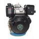 Двигун дизельний GrunWelt GW186FВ F2 21070 фото 1