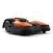 Газонокосилка-робот Husqvarna CEORA 546 EPOS 9707499-01 фото 4