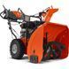Снегоуборщик бензиновый Husqvarna ST 230 9705288-01 фото 1