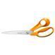Ножницы универсальные Fiskars 25 см (1075039) 1075039 фото 1