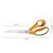 Ножницы универсальные Fiskars 25 см (1075039) 1075039 фото 2