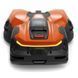 Газонокосилка-робот Husqvarna CEORA 546 EPOS 9707499-01 фото 2