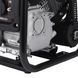 Генератор інверторний maXpeedingrods MXR4800i MXR4800i фото 9