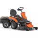 Райдер аккумуляторный Husqvarna R 200iX 9706499-01 фото 2