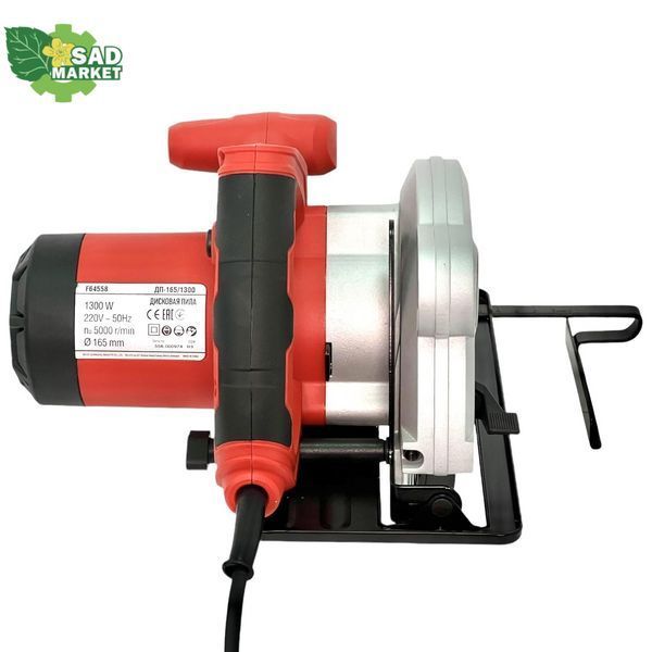 Пила дисковая циркулярная сетевая Felisatti ДП-165/1300/F64558 ДП-165/1300/F64558 фото