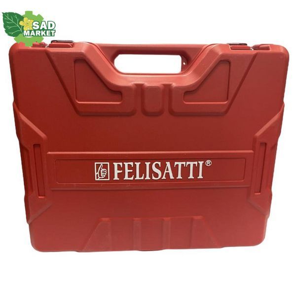 Перфоратор мережевий Felisatti П-40/1100ЭВ/F96034, SDS Max П-40/1100ЭВ/F96034 фото