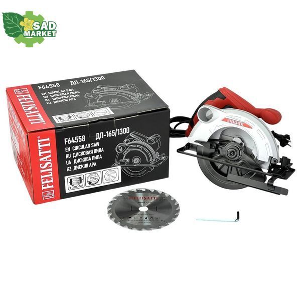 Пила дисковая циркулярная сетевая Felisatti ДП-165/1300/F64558 ДП-165/1300/F64558 фото