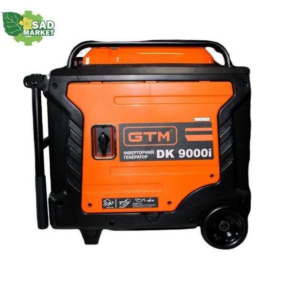 Генератор інверторний GTM DK9000i DK9000i фото