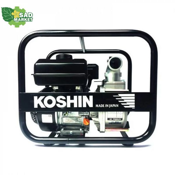 Мотопомпа для полугрязной воды Koshin STV-50X STV-50X-BAE фото