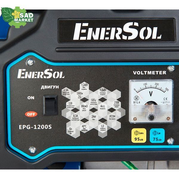 Генератор бензиновый EnerSol EPG-1200S EPG-1200S фото