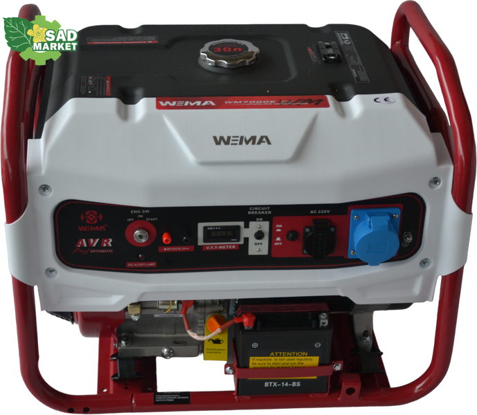 Генератор бензиновий WEIMA WM7000Е 16020 фото