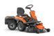 Райдер аккумуляторный Husqvarna R 200iX AWD 9707480-01 фото 1
