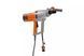 Дрель для бурения Husqvarna Construction DM230 (9684110-01) 9684110-01 фото 5