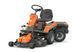 Райдер аккумуляторный Husqvarna R 200iX AWD 9707480-01 фото 5