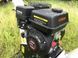 Измельчитель бензиновый Lumag RAMBO-HC10 RAMBO HC10 фото 6