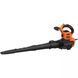 Пилосос-повітродувка садовий електричний BLACK+DECKER BEBLV 301 BEBLV301 фото 3