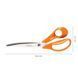 Ножницы универсальные Fiskars 25 см (1075050) 1075050 фото 2