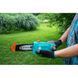 Высоторез телескопический аккумуляторный Gardena TCS 20/18V P4A Set (14770-20) 14770-20.000.00 фото 3