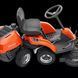 Райдер бензиновый Husqvarna R 316TX AWD 9705428-01 фото 6