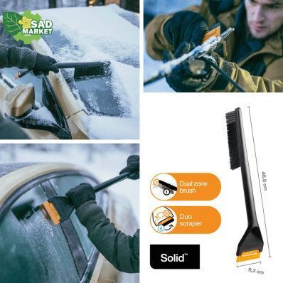 Щетка-скребок Fiskars Solid (1078496) 1078496 фото