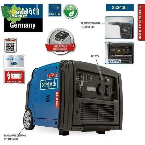 Генератор инверторный Scheppach SG3400i SG3400i фото