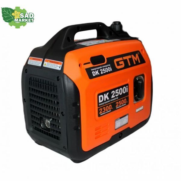 Генератор инверторный GTM DK2500i DK2500і фото
